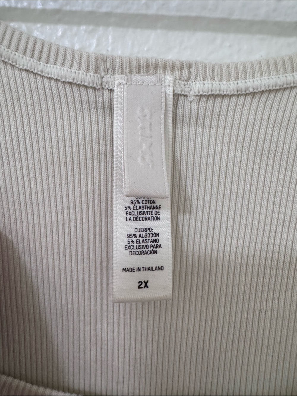 SKIMS Ribbed Scoop Tank Top - Light Cream - Picture 2 of 3